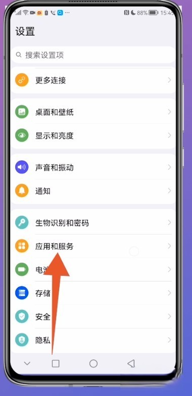 手机双微信怎么弄
