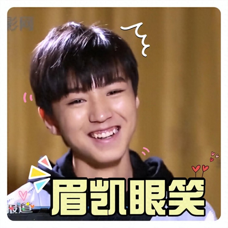 微博吸粉有何妙招