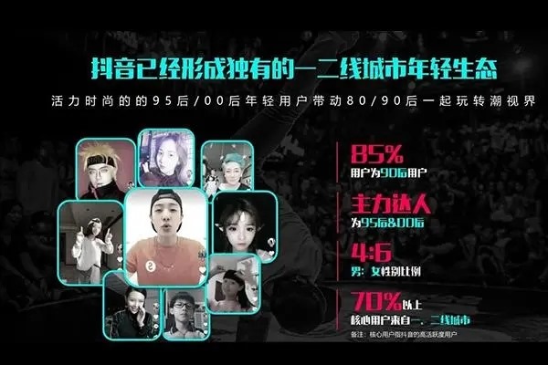 30岁女性选择哪个交友软件？