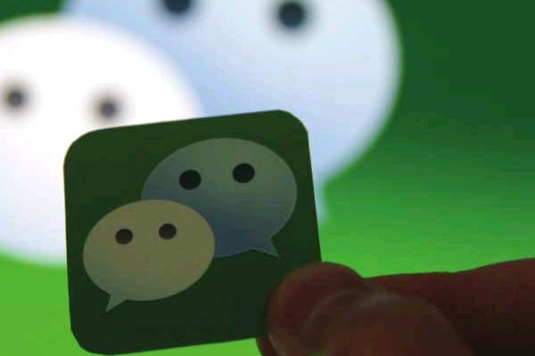 微信登录被冻结，怎么解决？