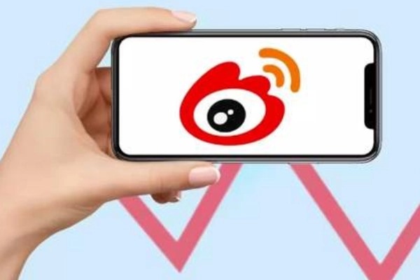 微博账号是否可以共用手机号？