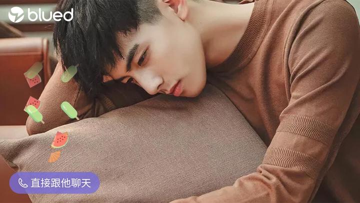 诈骗男盯上blued交友圈 既讲“情义”又讲钱