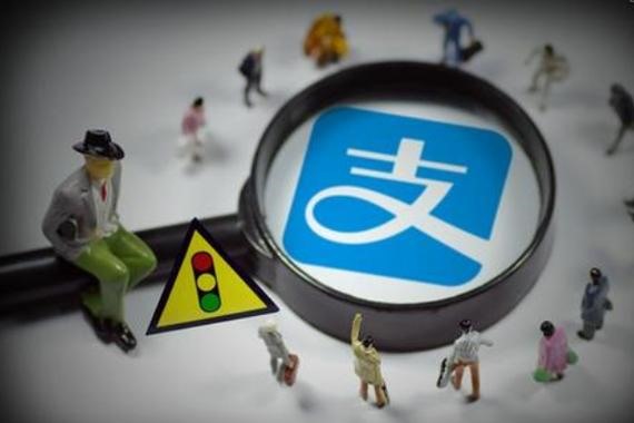 支付宝多账号注册限制？