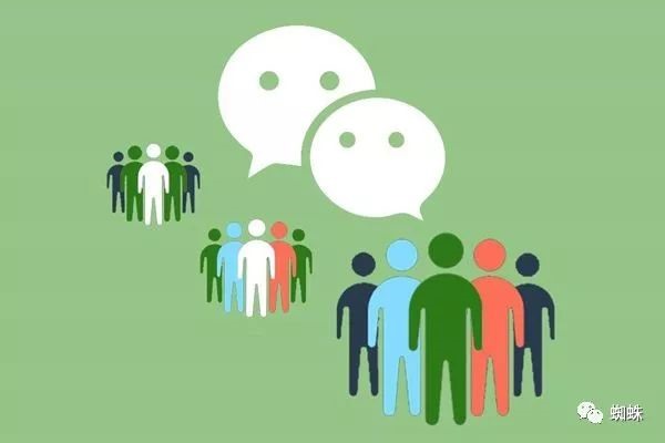 小红书活动中奖后会不会让你告诉他微信账号密码和支付密码？