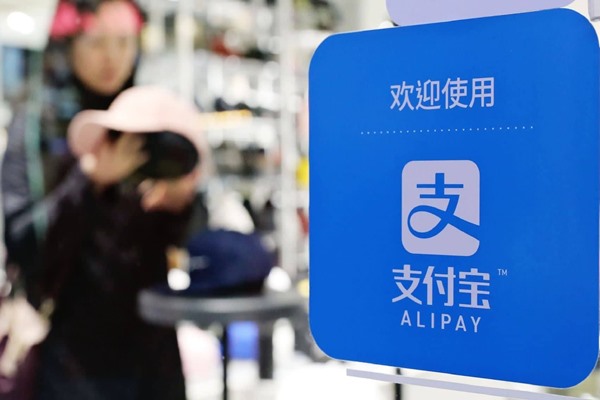 闲鱼买号流程？